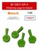 Omask 74807 Bf 109 F-2/F-4 wheel bay plugs (for Eduard) 1/48